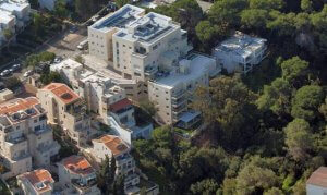 קרית ספר, חיפה