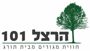 הרצל 101, לוגו
