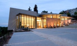 בית המוסיקה