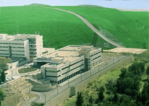 בית החולים זיו